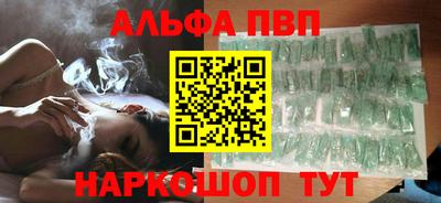 мефедрон VHQ Лесосибирск