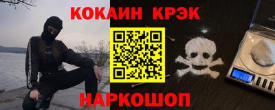 экстази Ликино-Дулёво