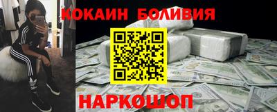 экстази Ликино-Дулёво