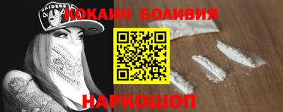 мефедрон VHQ Лесосибирск