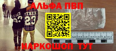 экстази Ликино-Дулёво
