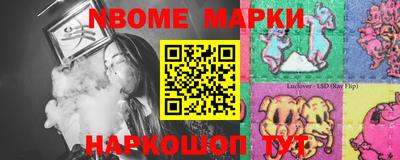 экстази Ликино-Дулёво