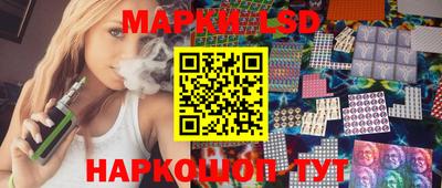 мефедрон VHQ Лесосибирск
