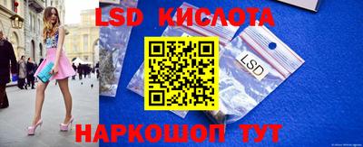 экстази Ликино-Дулёво