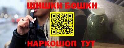 мефедрон VHQ Лесосибирск