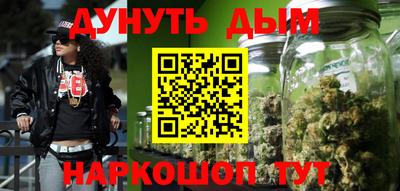 экстази Ликино-Дулёво
