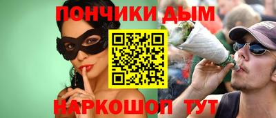 экстази Ликино-Дулёво