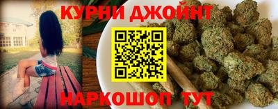 мефедрон VHQ Лесосибирск