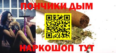 трава Ливны