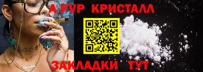 мефедрон VHQ Лесосибирск