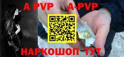 мефедрон VHQ Лесосибирск