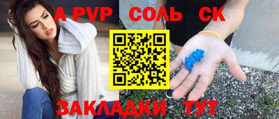 экстази Ликино-Дулёво