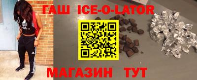 мефедрон VHQ Лесосибирск