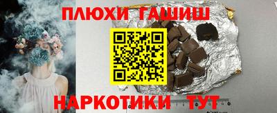 экстази Ликино-Дулёво