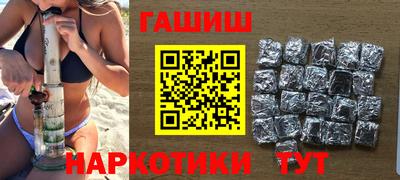 мефедрон VHQ Лесосибирск