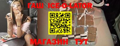 экстази Ликино-Дулёво