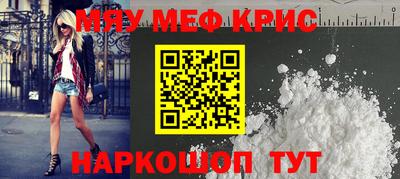 экстази Ликино-Дулёво