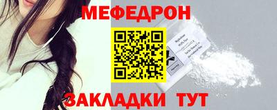 экстази Ликино-Дулёво
