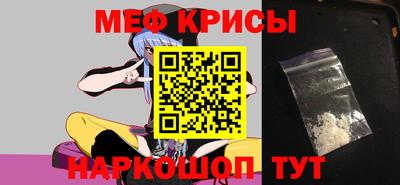 экстази Ликино-Дулёво