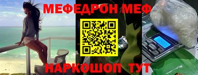 экстази Ликино-Дулёво